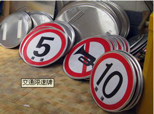 服務(wù)好，品質(zhì)高！